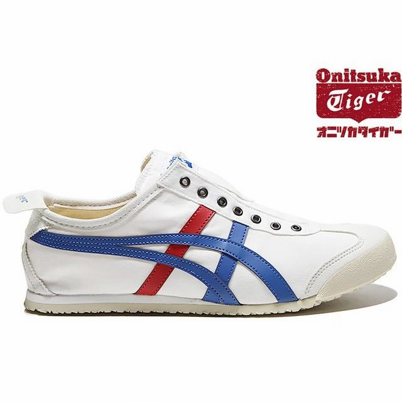 【送料無料】Onitsuka Tiger MEXICO 66 SLIP-ON