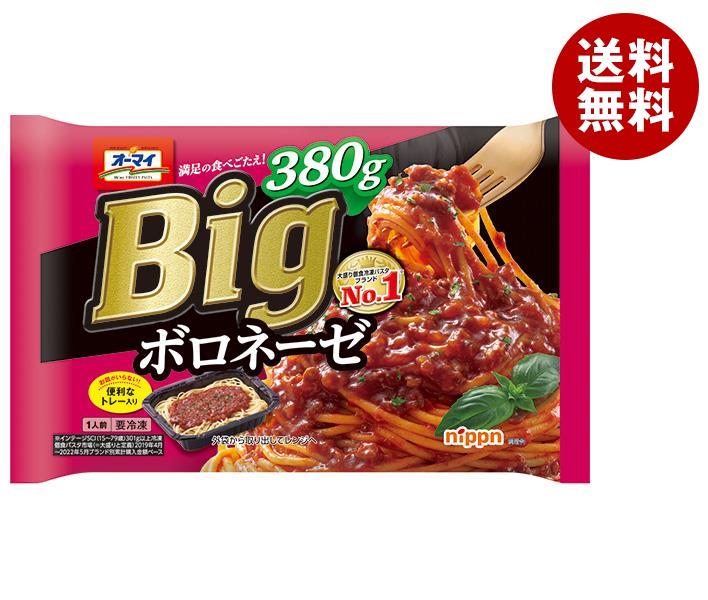 冷凍商品 日本製粉 オーマイ Big ボロネーゼ 380g＊12袋入