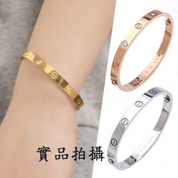 旋轉螺絲鎖C4281 時尚水鑽手鐲 不鏽鋼 手環手鏈 男生女生情侶手鍊 韓系情人對鍊 情侶520 穿搭配件