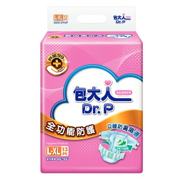 【包大人】黏貼型紙尿褲 全功能防護（L-XL）13片x6包/箱_箱購