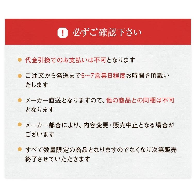 御歳暮 ギフト グルメ さつま揚げ 「創作さつま揚げ」7種 17個入り 鹿児島 さつまあげ 薩摩揚げ プレゼント 送料無料