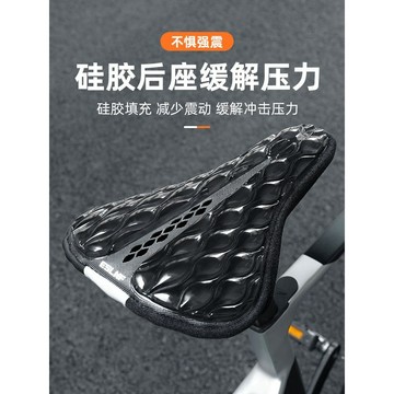 🚲桃園貨 公路車坐墊 自行車坐墊 腳踏車坐墊 自行車座墊 腳踏車座椅 ESLNF自行車坐墊套公路車加厚硅膠TPU防水配件