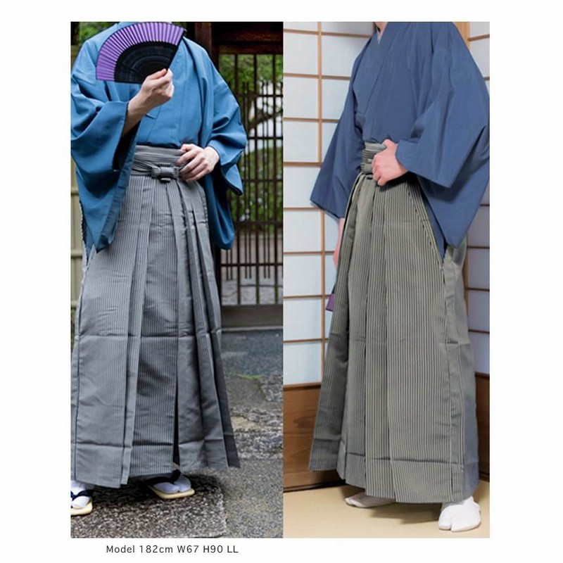 ジュニア袴　男の子　紐下89㎝　青系　馬乗り型　身長159～165㎝向き ジュニア袴 男の子 紐下89㎝ 青系 馬乗り型 身長159～165㎝向き
