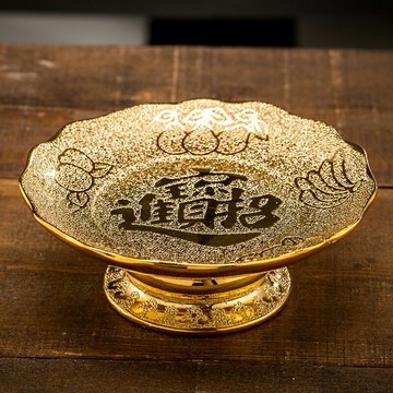 高腳供佛果盤家用中式供果盤供具財神進寶禮佛客廳水果盤佛具用品