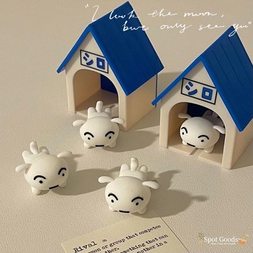 【Spot Goods】小白回家鑰匙扣 小白鑰匙扣 小白鑰匙 鑰匙扣 鑰匙掛架 狗窩屋子 鑰匙掛 架 鑰匙圈 吊飾405