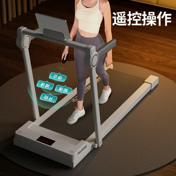 跑步機家用電動加寬可折疊靜音減震健身運動鍛煉便宜走路走步機