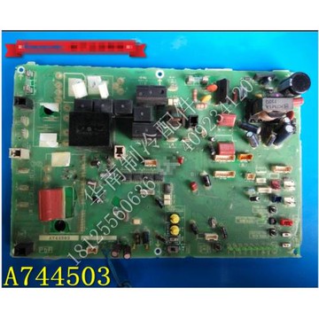 9新 A744503松下商用 變頻空調  電腦版壓縮機 電源模塊