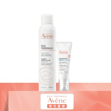 雅漾 極簡保養新客組(HYDRA-10極簡水凝乳40ml/保濕霜 40ml+活泉水300ml) _Avene官方旗艦店