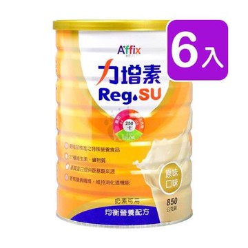艾益生 力增素均衡營養配方 850g (6入) 原味