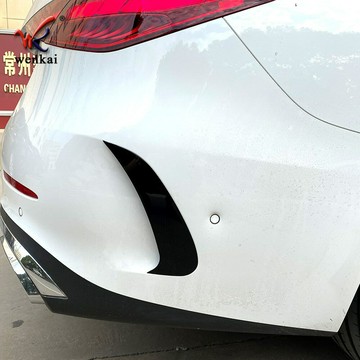 適用奔馳22款C級C200L C260L后保險杠刀鋒飾條 W206專用后霧燈框