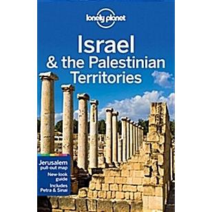 Lonely Planet Israel  the Palestinian Territories (Paperback  7)