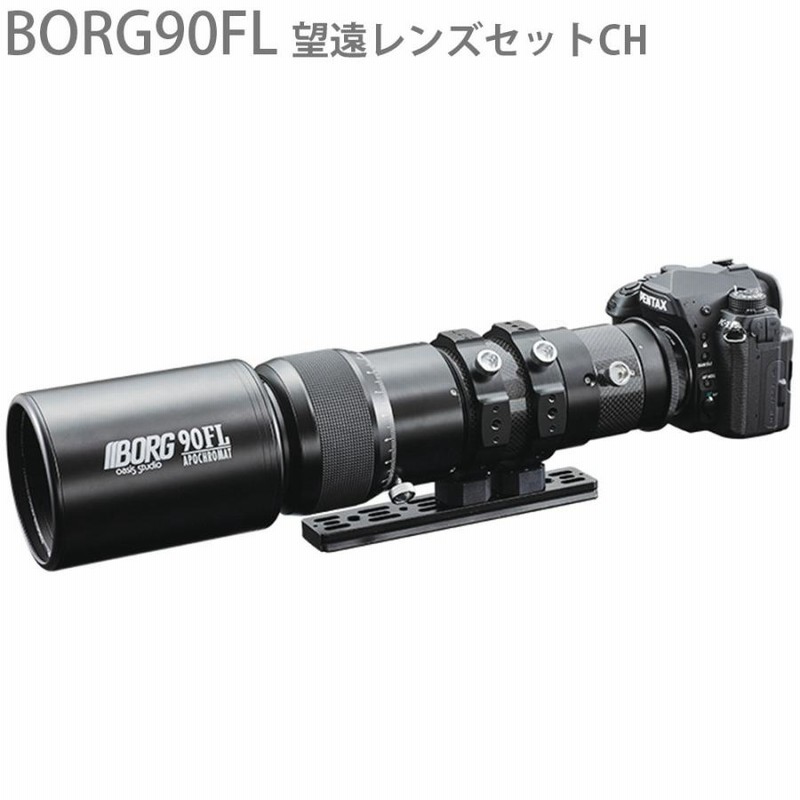 Nikon D3200 レンズキット BLACK 望遠レンズセット 【公式通販】