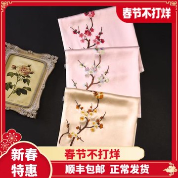 手工蘇繡真絲方巾女夏送禮桑蠶絲絲巾復古小方巾蘇州刺繡圍巾禮品