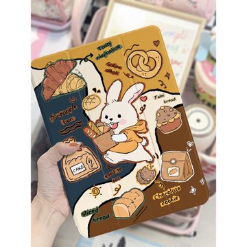 ipadair6保護套帶筆槽2025新款pro11寸殼適用蘋果air5第9代平板10輕薄mini全包8防摔4支架13三折2022好看可愛