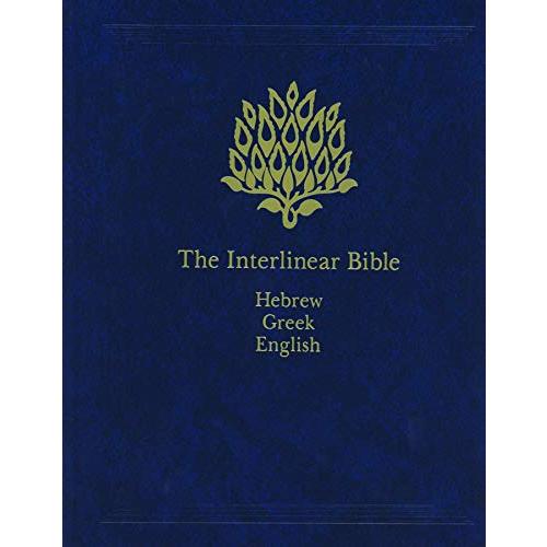 The Interlinear Bible Hebrew-Greek-English