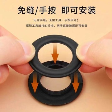 【免運】塑料氣眼鈕釦釦子配件手按手壓黑白圓形空心鞋盒手袋眼箱包裝飾釦DUI