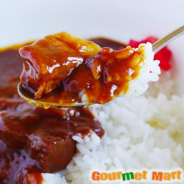 白老牛カレー 5個セット