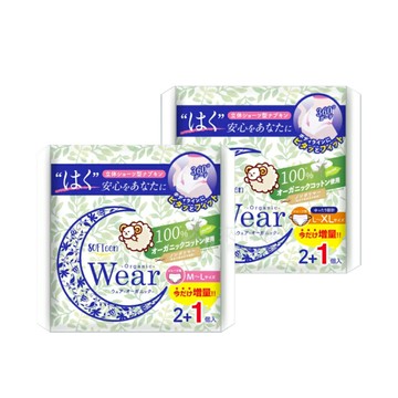 來而康 SOFTeen 舒婷 安心褲 M-L號 L-XL號 3件/包 衛生棉褲 安睡褲 晚安褲 褲型棉 日本製