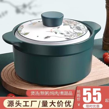 砂鍋家用燃氣燉鍋煲湯燉湯陶瓷鍋燃氣灶專用陶瓷煲仔飯鍋湯鍋沙鍋