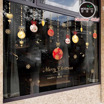 【廠商直送】摩達客玻璃貼-紅色8號繽紛彩球-2入