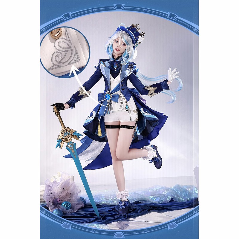 三分妄想　原神　コスプレ　水神 フォカロルス　神Ver　衣装　※ウィッグ　追加可