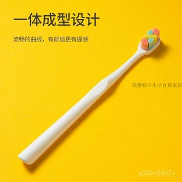 🎀臺灣出貨🎀拋棄式牙刷 牙刷 旅行牙刷組 含牙膏 一次性牙刷 軟毛牙刷 旅行牙刷 牙刷組 飯店牙刷男女通用高密度刷絲不掉
