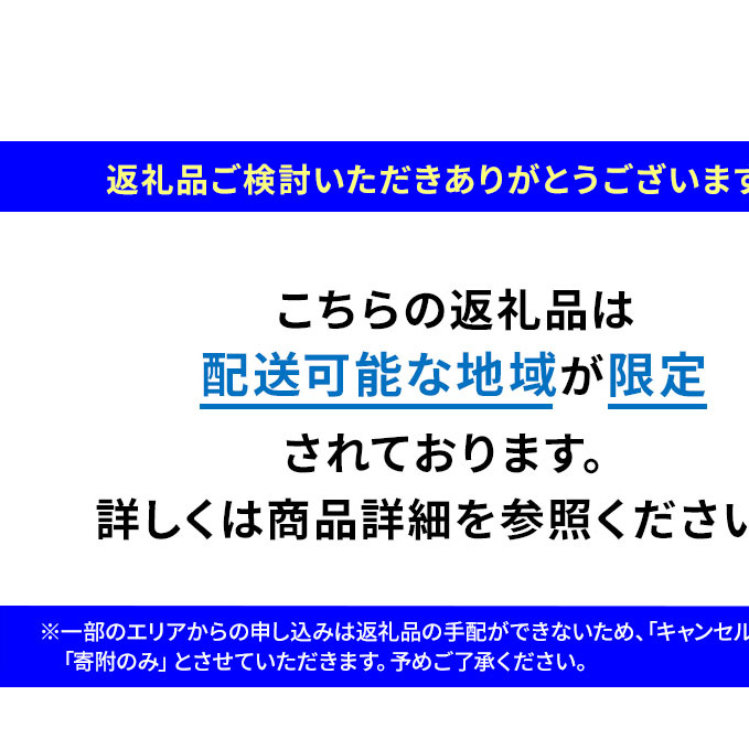 一二三草堂　ヴィーガンスウィーツおせち 祝重 2024