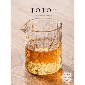 JOJO'S L. PD.Sound.茶海家用茶道配件分茶器單個透明公杯 | 縣音