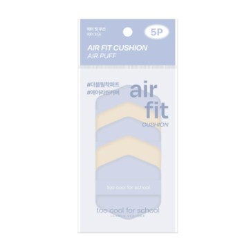 too cool for school Air Fit Cushion Air Puffs 5P