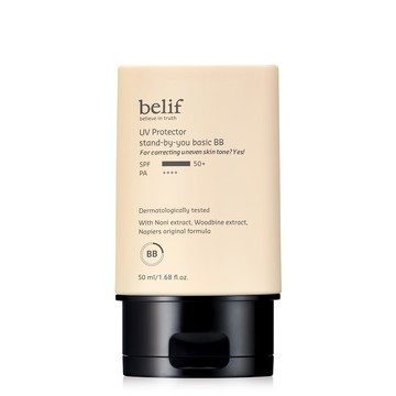 草本守護完美BB霜SPF50+  PA++++ 50ml