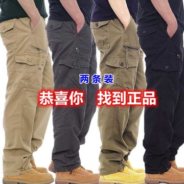 外貿工裝褲男士多口袋休閑褲純棉寬松戶外軟殼褲加肥加大碼勞保褲