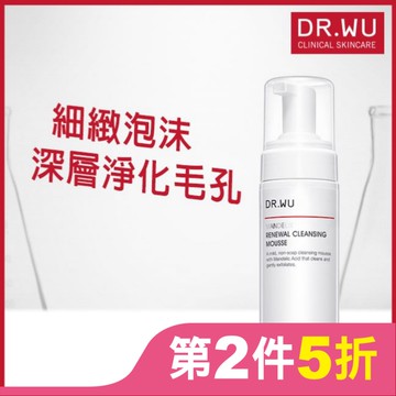 DR.WU杏仁酸煥膚潔顏慕斯 150mL