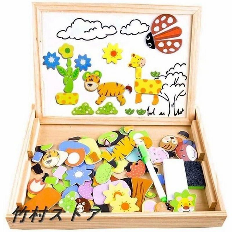 磁気パズル マグネット お絵かきボード 木のおもちゃ 積み木 木のパズル動物 知育玩具 赤ちゃん 幼児 子供 男の子 女の子 誕生日プレゼント クリスマス 通販 Lineポイント最大get Lineショッピング