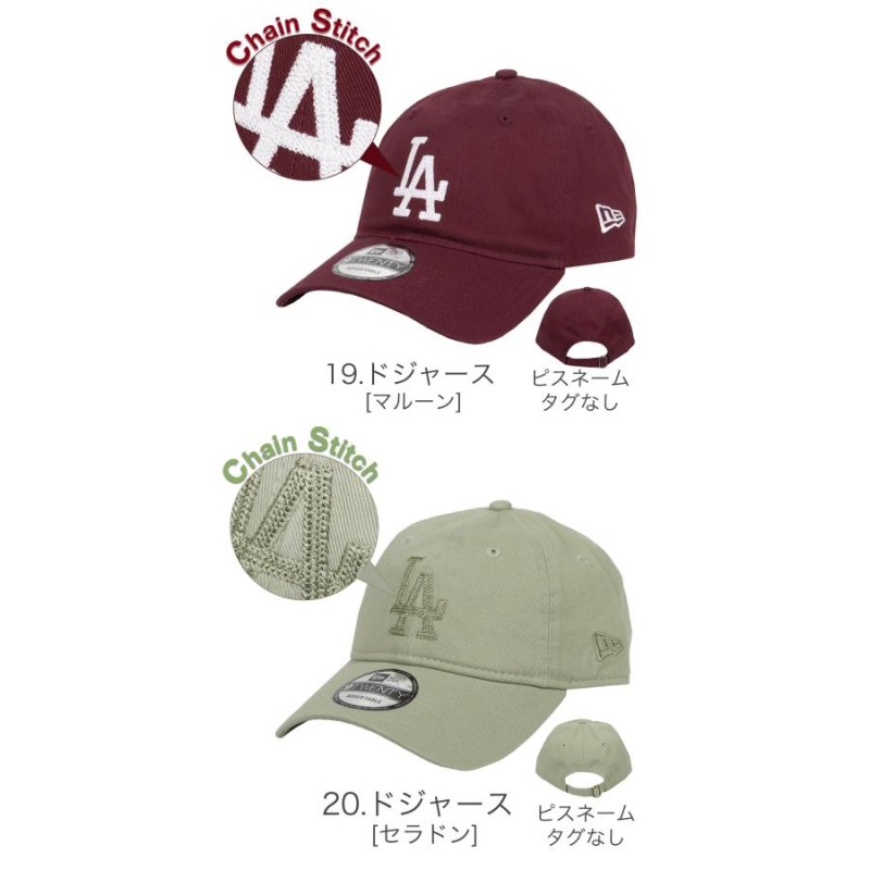 ニューエラ キャップ NewEra ニューヨーク・ヤンキース ドジャース