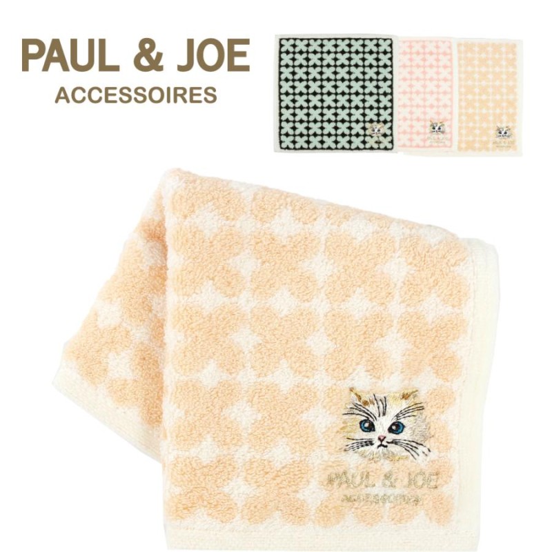 ポールアンドジョー ハンカチ 猫 猫柄 タオル ブランド レディース ギフト タオルハンカチ コットン かわいい 0004 通販 Lineポイント最大0 5 Get Lineショッピング