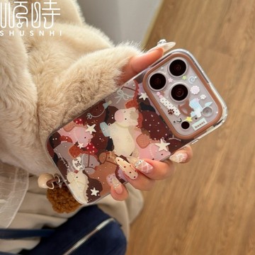 【新款】 磨砂棕色滿屏 小馬 手機殼 適用於 iPhone 17 16 15 14 13 Pro max 保護殼 防摔殼