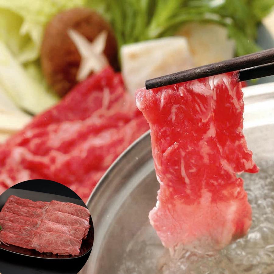 宮崎牛 しゃぶしゃぶ バラ 550g 和牛 牛肉 ビーフ お肉 食品 冷凍 ご当地 お取り寄せグルメ