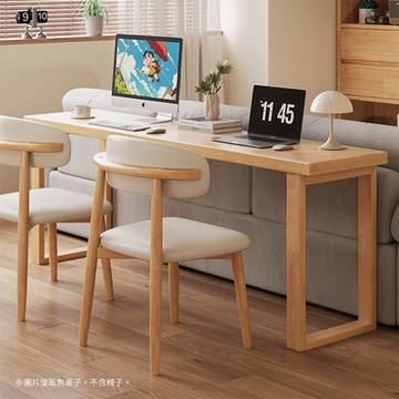 HappyLife 實木大板窄桌 120公分 Y11841