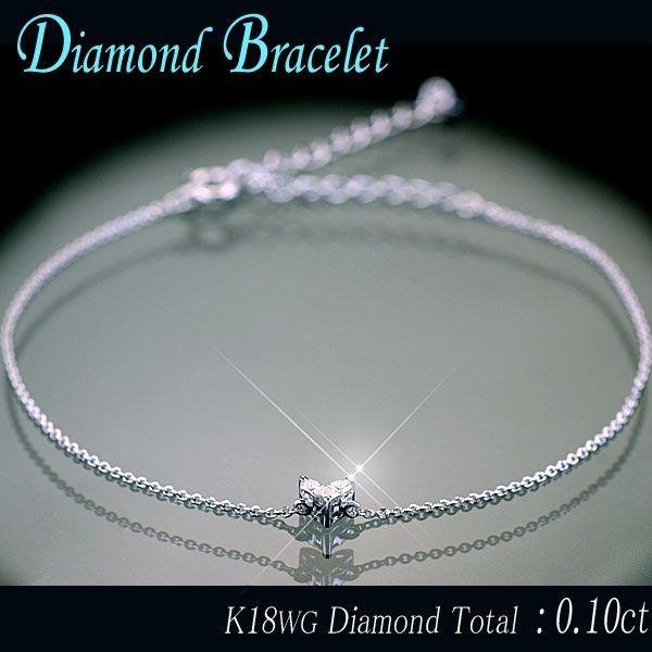 【JC5218】K18WG 天然トルマリン ダイヤモンド ブレスレット