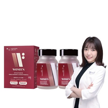 植萃私密呵護膠囊 (60顆/瓶)2瓶組