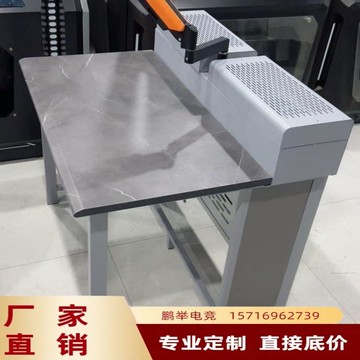 新款電競館網咖網吧酒店下置機箱桌獨立機箱風槽散熱一體機箱桌子