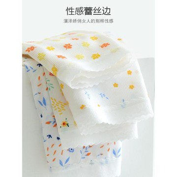 大碼內褲女胖mm高腰200斤冰絲包臀少女日系甜美可愛碎花小清新