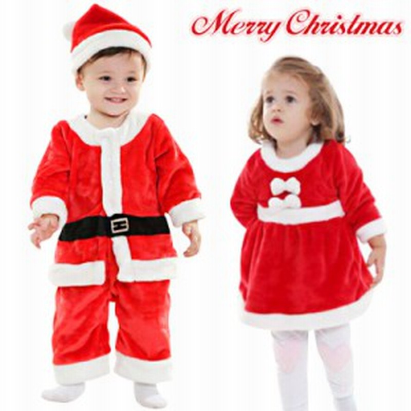 子供 サンタ 衣装 ワンピース 上下セット サンタ 衣装 コスチューム キッズ 子供 赤ちゃん 男の子 女の子 サンタクロース 通販 Lineポイント最大1 0 Get Lineショッピング