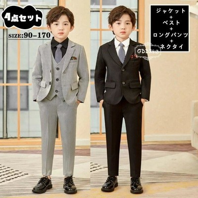 スーツ 男の子 4点セット フォーマルスーツ 春秋 セットアップ ジャケット ロングパンツ ネクタイ ベスト 長袖 キッズ フォーマル 男児スーツ きれいめ 入学式