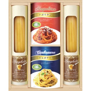 内祝い お返し ギフト 彩食ファクトリー味わいソースで食べるパスタセット PHF-BJ 入学内祝い お歳暮 初節句 入学祝 出産内祝い ギフト