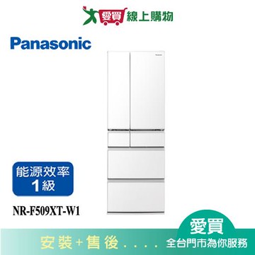 Panasonic國際501L變頻鋼板六門冰箱NR-F509XT-W1_含配送+安裝【愛買】