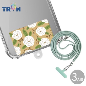 TRON iPhone 15 Plus白防摔 手機 掛繩 手機殼