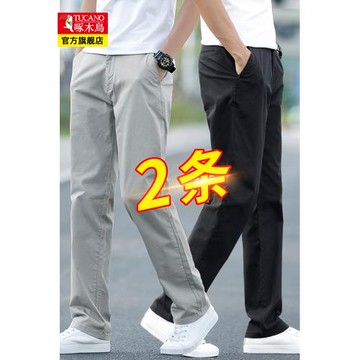 啄木鳥男士休閑褲2025夏季新款純棉直筒褲中青年商務休閑寬松男褲