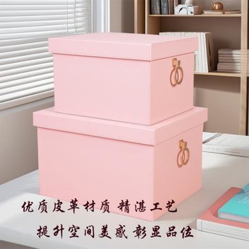 皮質收納盒家用衣服收納盒綠色整理箱女孩衣柜衣帽間內衣盒PU輕奢