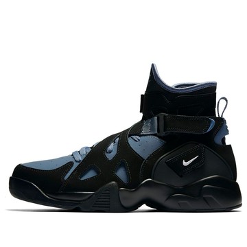 Nike Air Unlimited 'Ultramarine'